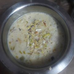 Basundi A picture of Basundi.