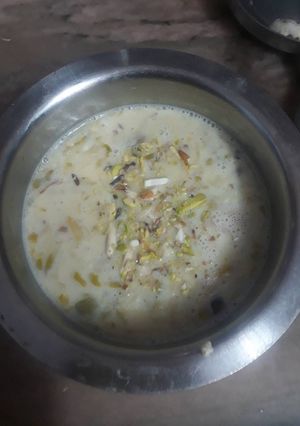 A picture of Basundi.