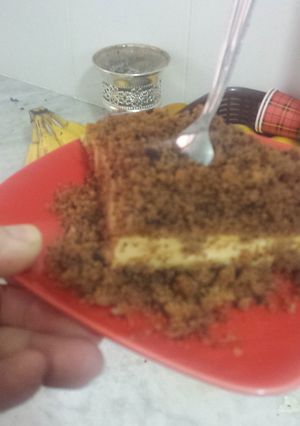 صورة لوصفة طريقة عمل كاتو بالفلان