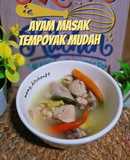 Ayam Masak Tempoyak Mudah