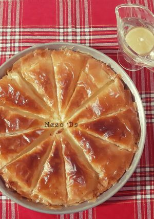 صورة لوصفة بقلاوة بالكريمة