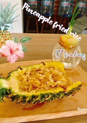 Hình của món Cơm chiên dứa.