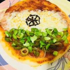 A picture of Tiranga pizza.