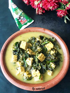 Foto resep Gulai Pakis dan Tempe