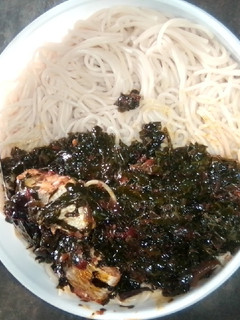 A picture of Spaghetti and veggies soup.