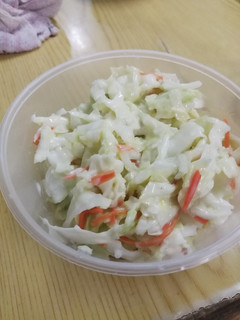 A picture of โคลสลอว์.