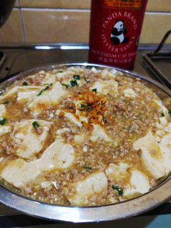 Foto resep Mun Tahu