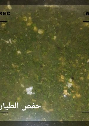 صورة لوصفة ملوخية خضراء