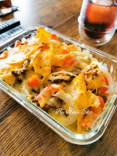 Foto resep 🇲🇽 Beef Nachos Supreme