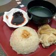 Nasi Ayam Hainan (Rice Cooker)