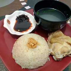 รูปของ Nasi Ayam Hainan (Rice Cooker)