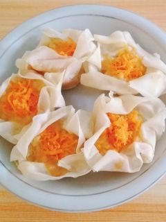 Foto resep Siomay dimsum ayam