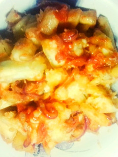 A picture of Fried Cassava.