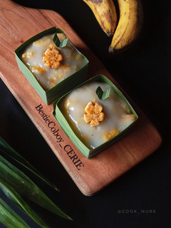 Foto resep Talam Tako Pisang Raja (Tako Thai)