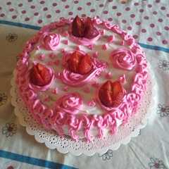 Foto principal de Torta frutal