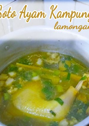 Foto resep Soto Ayam Kampung Lamongan