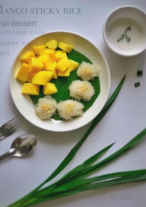 รูปของ ข้าวเหนียวมะม่วง (สูตรบ้านๆ)