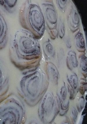 صورة لوصفة السينابون