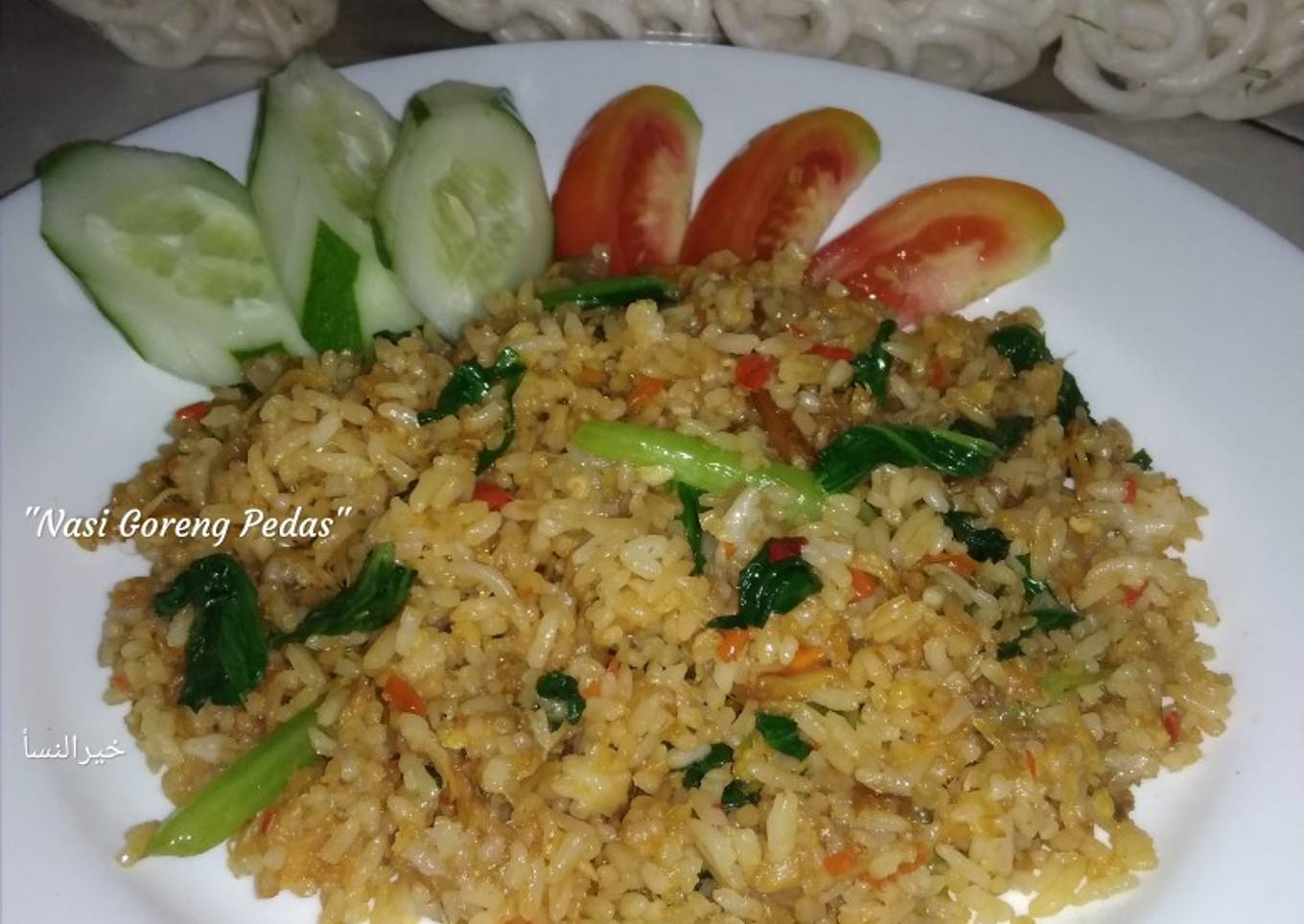 50. Nasi Goreng Ayam Pedas