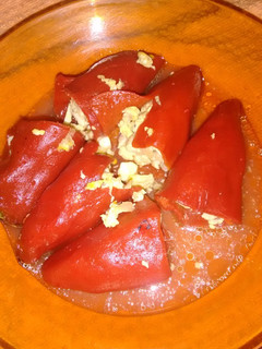Una foto de Piquillos rellenos