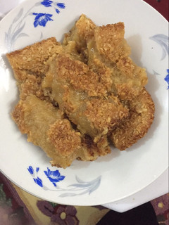 صورة لوصفة الدهينه