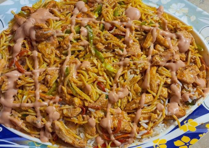 Singaporean Rice🍚 Recipe by Iqra Farrukh - Cookpad