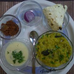 Vitamin Khichdi A picture of Vitamin Khichdi.
