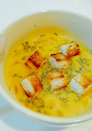 Foto resep Pumpkin Soup - Simple no mixer