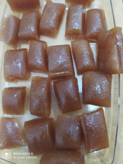 عکسی از دستور تافی خوشمزه