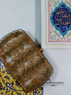 عکسی از دستور رنگینک مقوی
