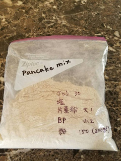 A picture of Whole Wheat Pancake Mix.