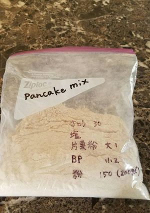 A picture of Whole Wheat Pancake Mix.