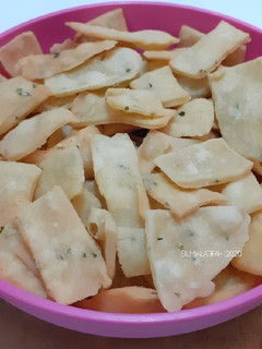 Foto resep Keripik Bawang