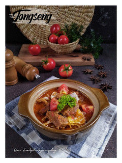 Foto resep Tongseng kambing