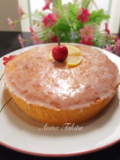 Foto resep Lemon Cake