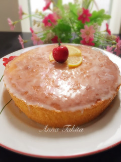 Foto resep Lemon Cake