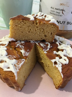 Una foto de Pumpkin cake. Bizcocho de calabaza