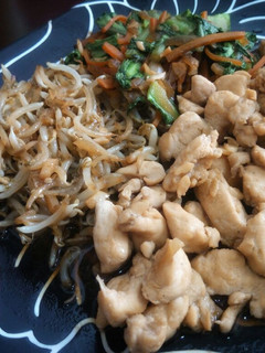 Foto resep Chicken Teppanyaki