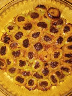صورة لوصفة البقلاوة أو الباسطة السودانية