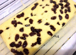 Foto resep Bolu kukus keju kismis ladang lima (gluten free)