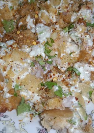 A picture of Samosa Chaat.