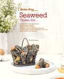 Seaweed Chicken RollGluten free