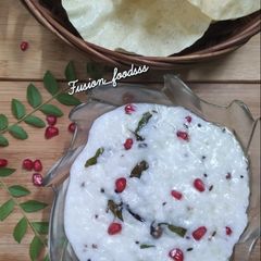 A picture of Curd rice.