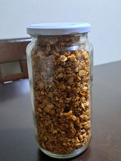 Una foto de Granola sin horno