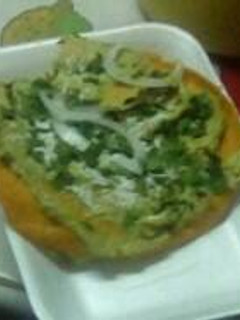 Una foto de Tostada de aguacate