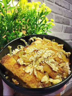 Foto resep Chicken Katsu Don