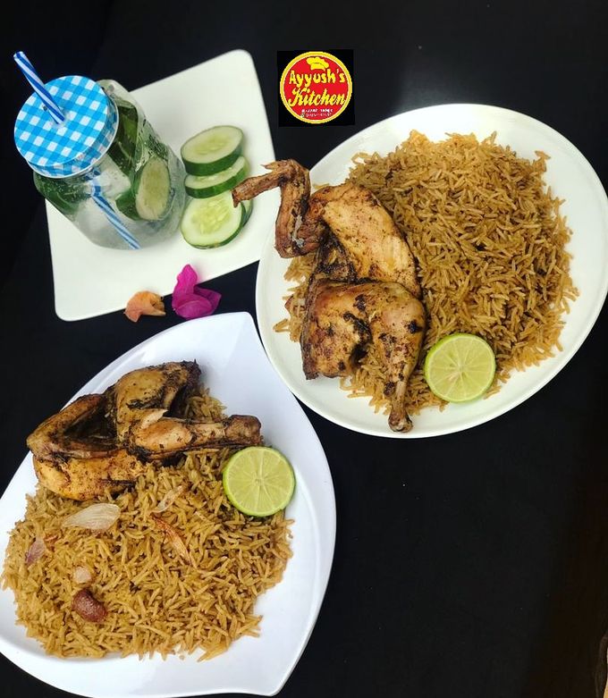 A picture of Mandi rice (chicken mandi).