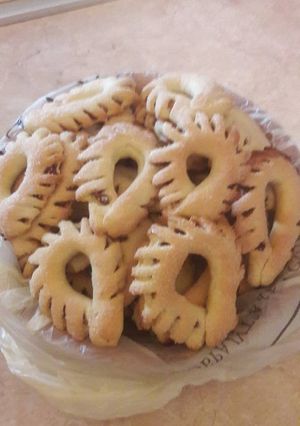 صورة لوصفة كعك التمر