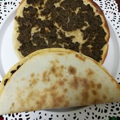 Turkish pizza (lahm bi_Ajin) A picture of Turkish pizza (lahm bi_Ajin).