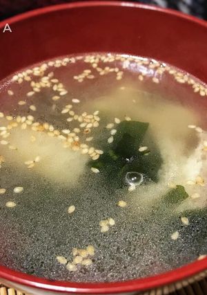 Foto resep Niiyama wakame soup